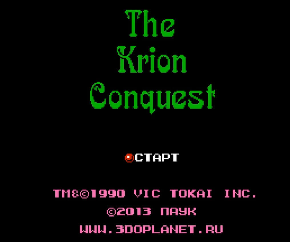 Krion Conquest, The - геймплей игры Dendy\NES